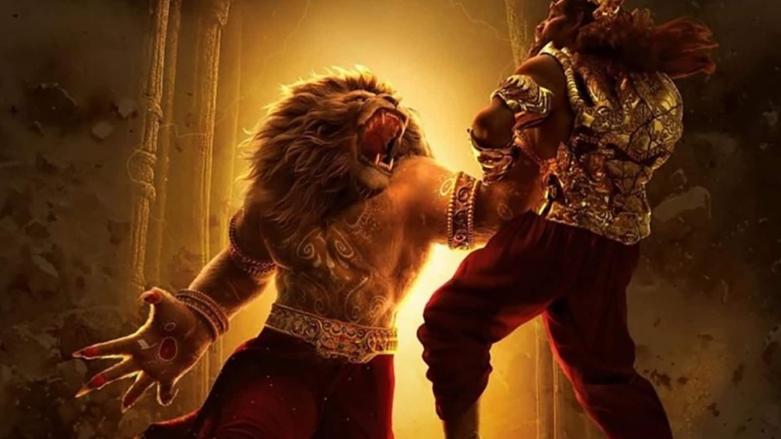 Mahavatar Narsimha: ‘महावतार नरसिम्हा’ ने एनीमेशन फिल्मों के तोड़े रिकॉर्ड, worldwide बॉक्स ऑफिस पर कर डाली इतनी कमाई
