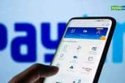 Paytm Shares: पेटीएम की MSCI इंडेक्स में हुई वापसी, शेयर 5% उछले, ब्रोकरेज ने दिया ₹1,600 का टारगेट Paytm Shares: पेटीएम की MSCI इंडेक्स में हुई वापसी, शेयर 5% उछले, ब्रोकरेज ने दिया ₹1,600 का टारगेट