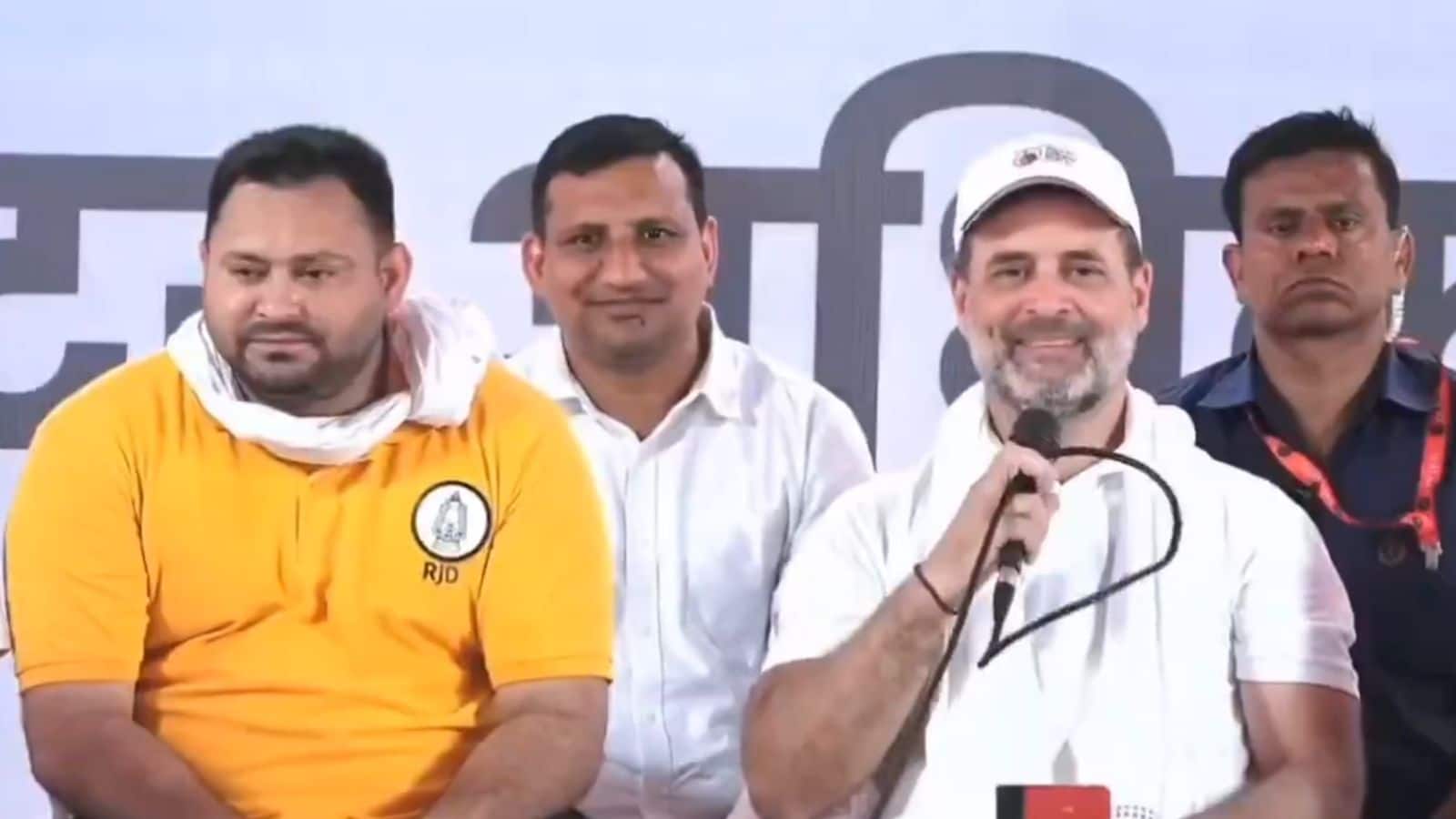 Bihar Election 2025: कांग्रेस ने तेजस्वी को CM चेहरा बनाने से किया किनारा? राहुल ने कही ये बात!