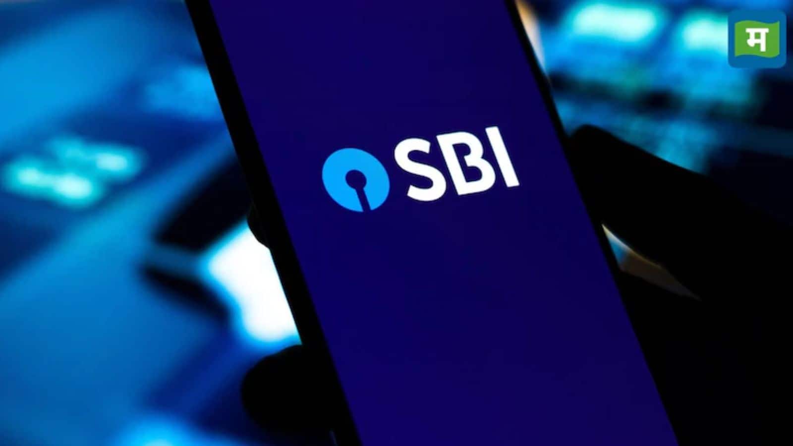IMPS मनी ट्रांसफर पर अब लगेगा चार्ज, जानें SBI, HDFC, PNB और केनरा बैंक के नए रेट