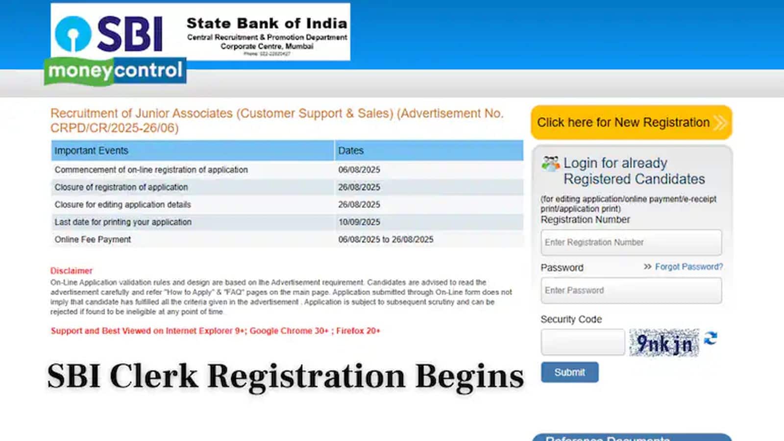 SBI Clerk Job 2025: एसबीआई में बंपर वैकेंसी! क्लर्क के 6,589 पदों के लिए रजिस्ट्रेशन शुरू, डायरेक्ट लिंक से करें अप्लाई