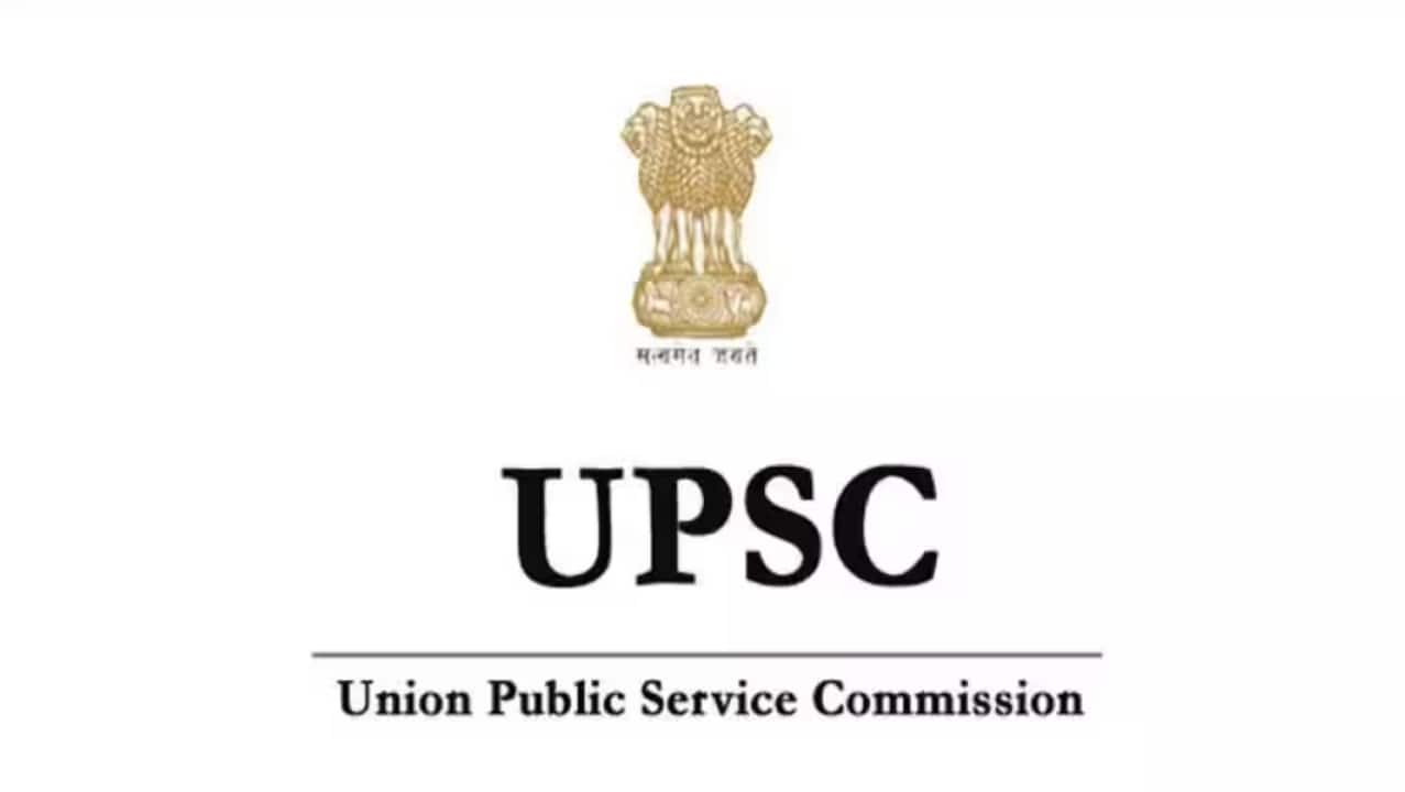 UPSC Recruitment 2025: पब्लिक प्रॉसिक्यूटर और लेक्चरर के 84 पदों पर भर्ती के लिए आवेदन शुरू, जानें पात्रता और योग्यता डीटेल UPSC Recruitment 2025: पब्लिक प्रॉसिक्यूटर और लेक्चरर के 84 पदों पर भर्ती के लिए आवेदन शुरू, जानें पात्रता और योग्यता डीटेल