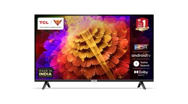43 inch smart TV : त्योहारों का सीजन आने वाला है, ऐसे में अगर आप स्मार्ट टीवी खरीदने का प्लान बना रहे हैं तो यह खबर आपके लिए हैं। दरअसल, इस समय स्मार्ट टीवी का ट्रेंड खूब चला है। बड़ी स्क्रीन वाला टीवी लोगों की दीवार की शान को बढ़ाता है और कमरे व हॉल को एक अलग लुक देता है। इसलिए आजकल 43 इंच का स्‍मार्ट टीवी अब एक स्‍टैंडर्ड बन गया है, क्‍योंकि 32 इंच तो काफी छोटा दिखने लगा है। बता दें कि टीवी ऐसी चीज है, जिस पर लोग एक बार पैसा लगाकर चाहते हैं कि सालों साल कोई द‍िक्‍कत ना आए। इसी को दखते हुए आज हम आपके लिए 43 इंच स्‍मार्ट टीवी के 6 ऐसे ऑप्‍शन लेकर आए हैं, जिन्‍हें आप सबसे कम दाम में खरीद सकते हैं।
