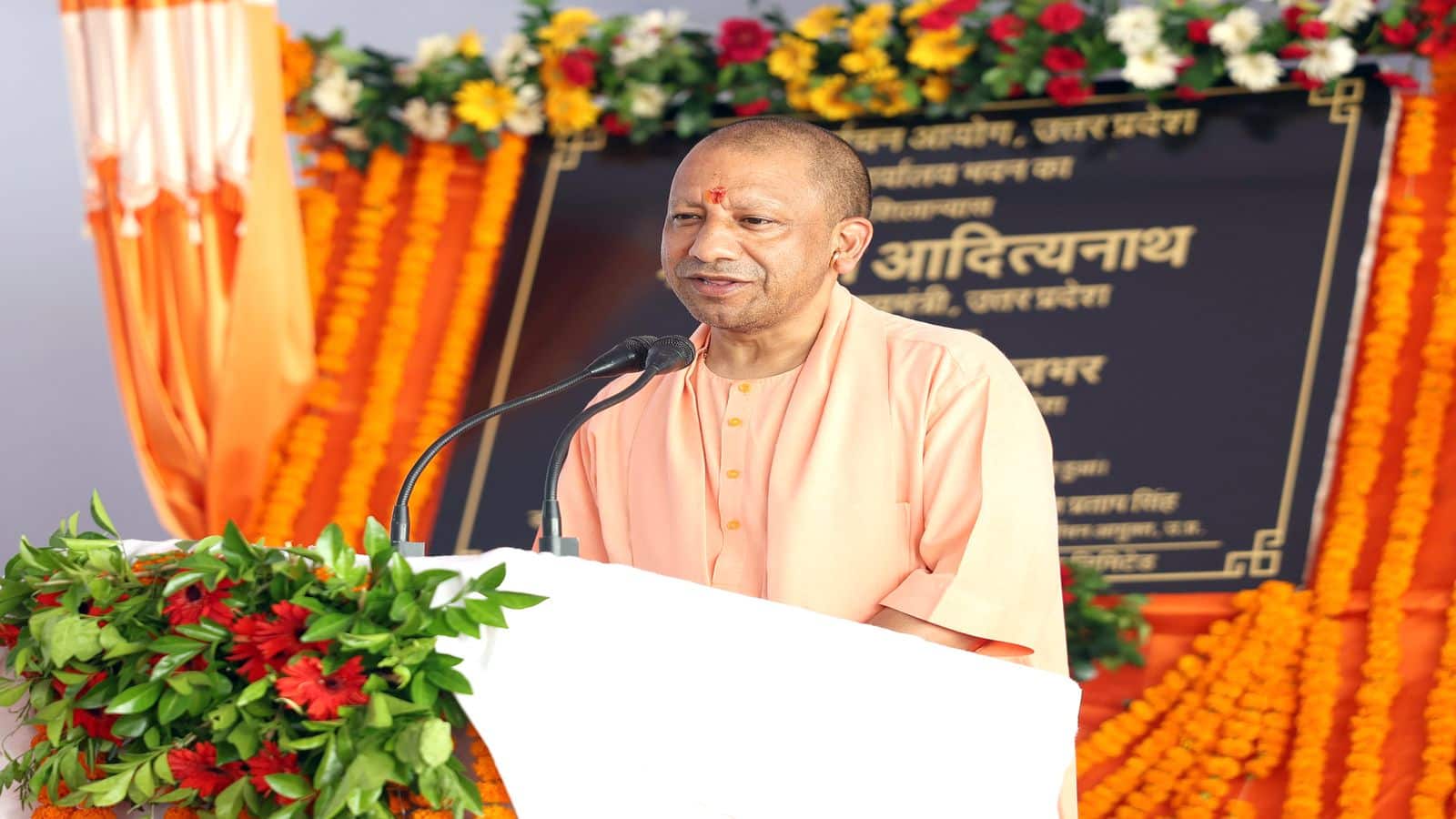UP News: यूपी में जाति आधारित राजनीतिक रैलियों पर बैन, FIR में भी नहीं लिखी जाएगी किसी की Caste