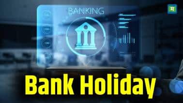 Bank Holiday: आज शुक्रवार को इस राज्य में बंद रहेंगे बैंक, चेक करें RBI की हॉलिडे लिस्ट