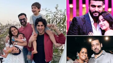 रक्षा बंधन के इस खास अवसर पर हम लेकर आए हैं बॉलीवुड के उन भाई-बहनों की खूबसूरत और दिल को छू लेने वाली तस्वीरें, जो वैसे तो सौतेले हैं, लेकिन उनका प्यार और अपनापन सगों से भी कहीं अधिक गहरा है। 
