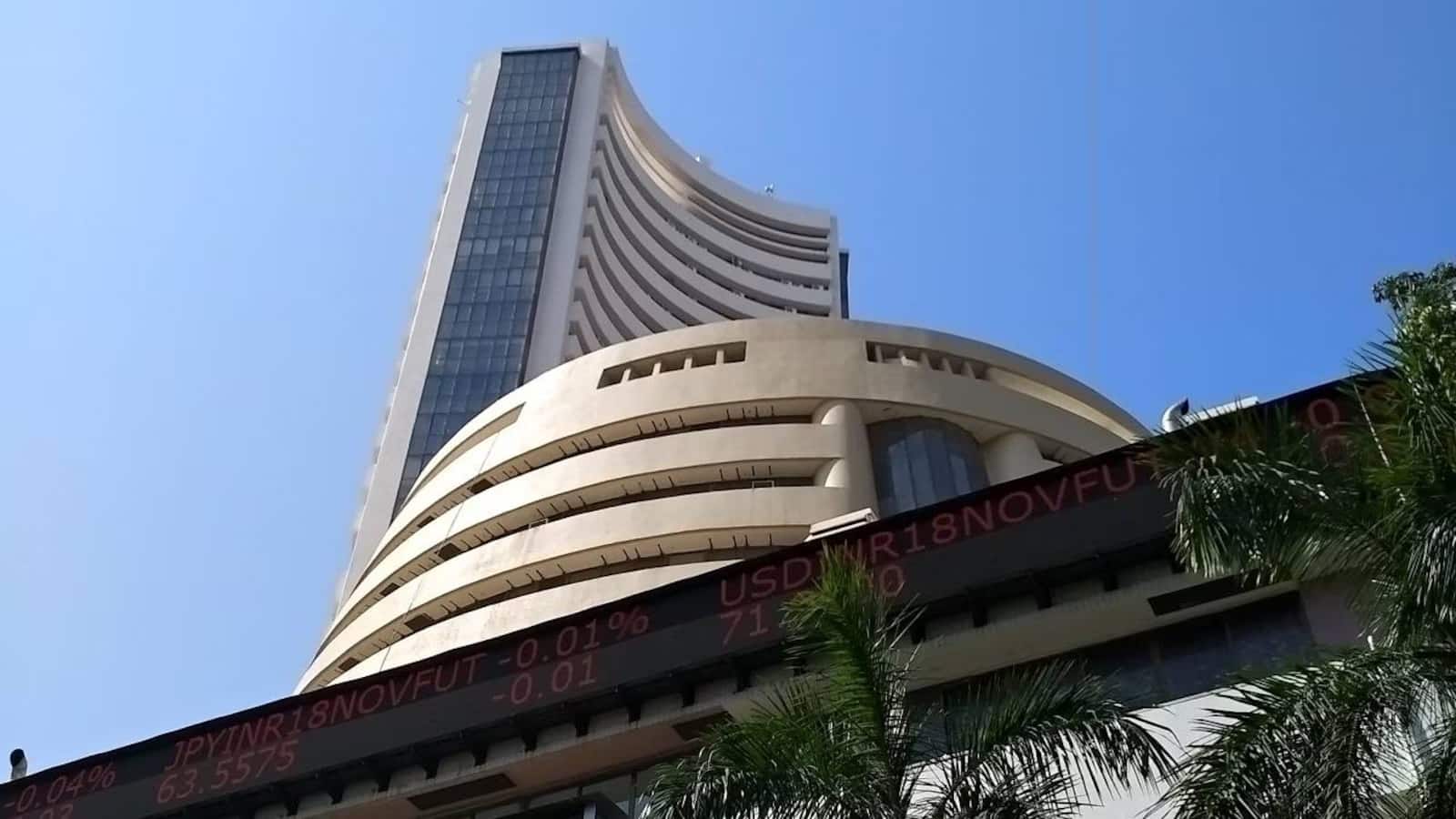 Share Market Holiday: सितंबर-अक्टूबर में कब बंद रहेंगे NSE-BSE, ईद-ए-मिलाद के कारण शेयर बाजार आज नहीं है बंद
