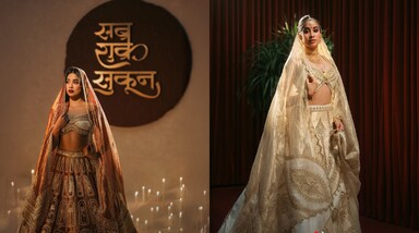 जान्हवी कपूर ने मसाबा गुप्ता के लेटेस्ट ब्राइडल कलेक्शन 'सब्र शुक्र सुकून' में खुद को एक अनोखी दुल्हन की तरह प्रस्तुत किया। इस कलेक्शन में जान्हवी ने ट्रेडिशनल और मॉडर्न फैशन का सुसंगम दिखाते हुए कुछ दमदार और अलग-अलग ब्राइडल लुक्स आजमाए, जो फैशन प्रेमियों के लिए नए ट्रेंड स्थापित करते हैं।  
