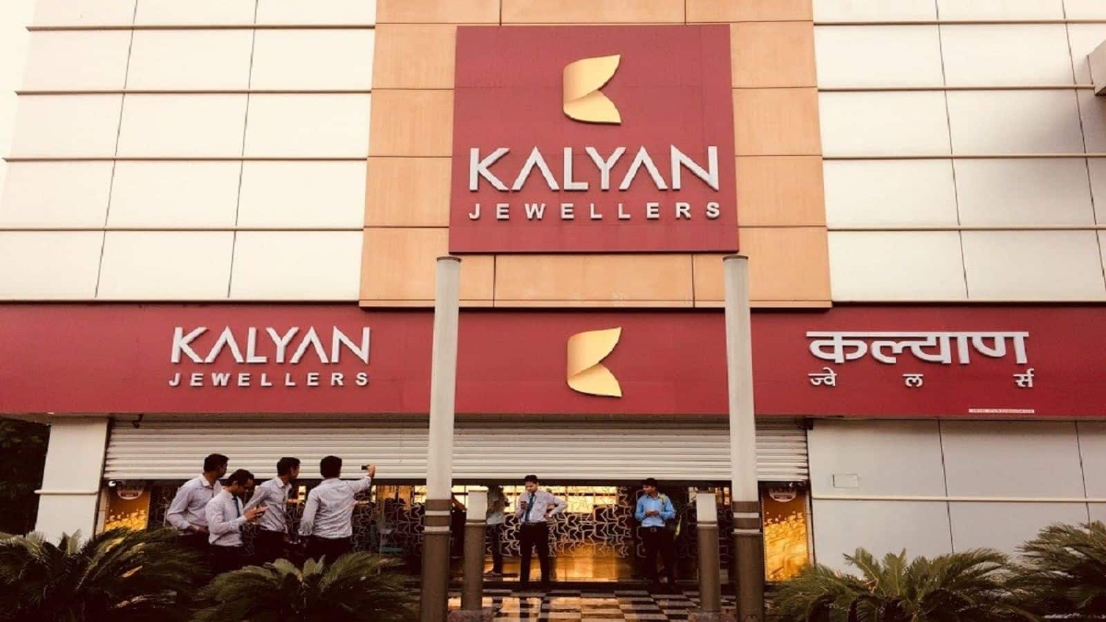 ओपनिंग हाई से 14% गिरा कल्याण ज्वैलर्स का शेयर, इस कारण आई तगड़ी गिरावट