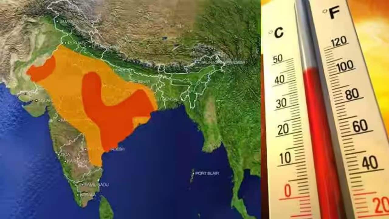 हरा, पीला, नारंगी या लाल? IMD की मौसम चेतावनियों को ऐसे समझें