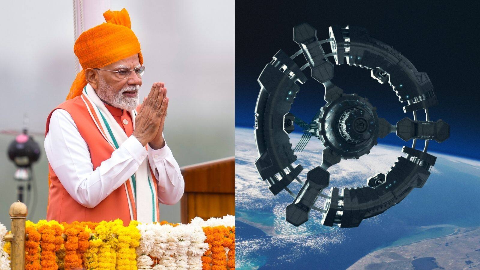 भारत बनाएगा खुद का अंतरिक्ष स्टेशन, PM मोदी ने कर दिया ये बड़ा ऐलान