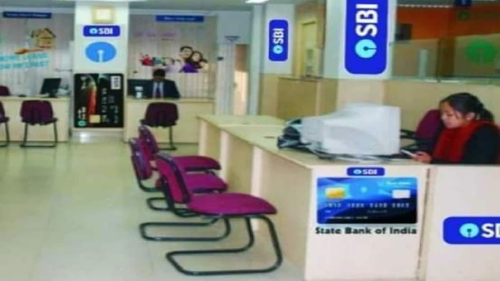 Public Sector Banks vacancy: नौकरी देने में सबसे आगे हैं ये 10 सरकारी बैंक, सरकार ने सदन में दी जानकारी Public Sector Banks vacancy: नौकरी देने में सबसे आगे हैं ये 10 सरकारी बैंक, सरकार ने सदन में दी जानकारी