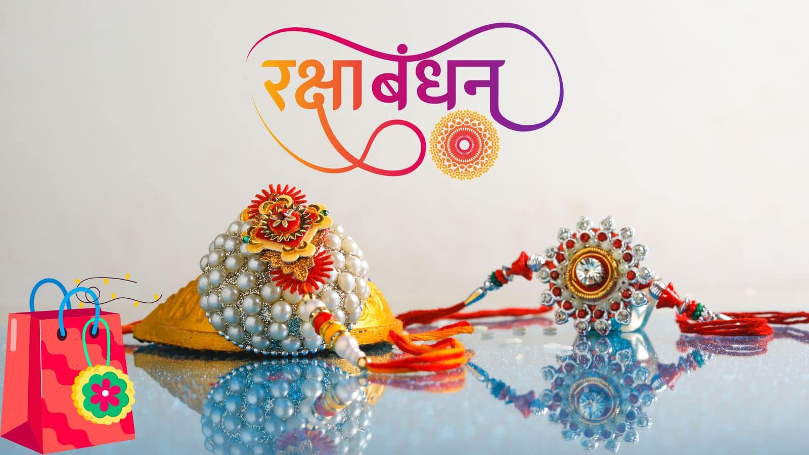 rakhi wishes (3)