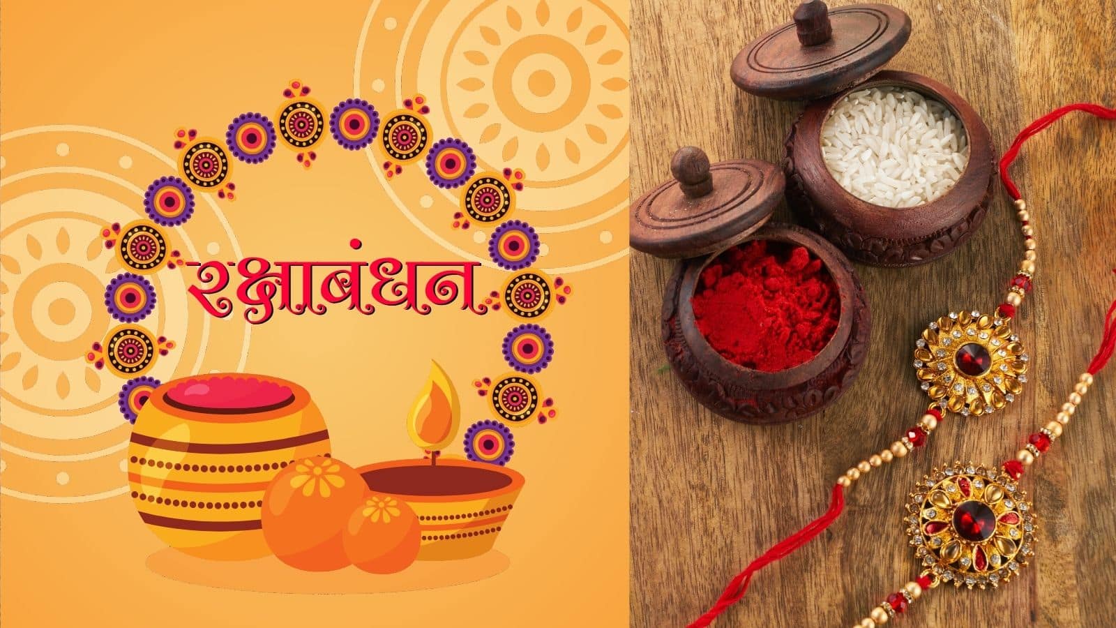 rakhi wishes (5)