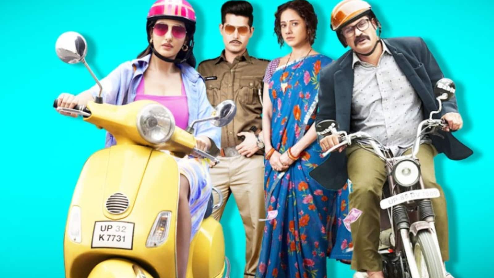 Uff Yeh Siyappa: जी. अशोक की 'उफ्फ ये सियापा' का ट्रेलर हुआ रिलीज, नुसरत भारुचा-नोरा फतेही ने जीता दिल