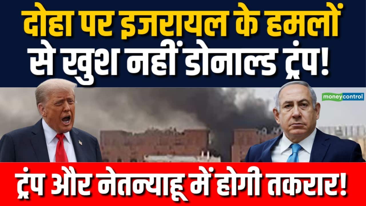 National-Doha पर इजरायल के हमलों से खुश नहीं Donald Trump – #INA