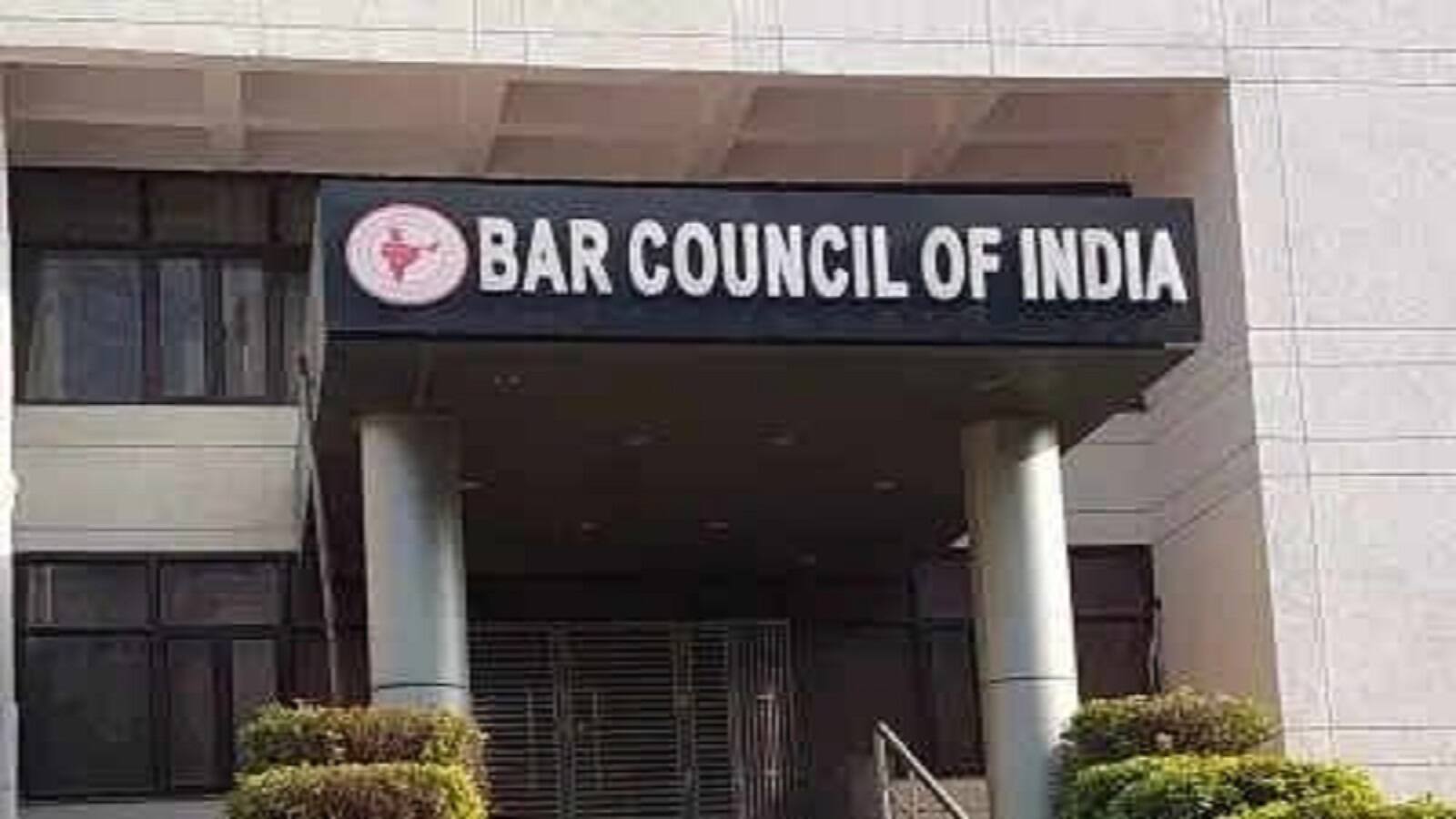AIBE 20 Registration: आज से शुरू हुए आवेदन, लास्ट डेट 28 अक्टूबर और परीक्षा 30 नवंबर को होगी