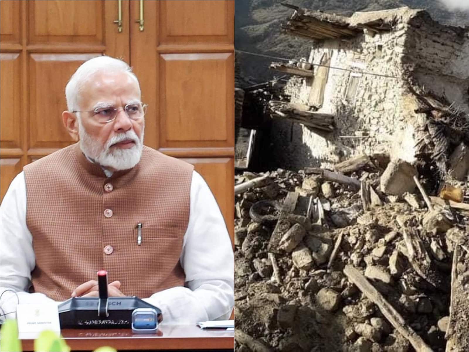 Afghanistan Earthquake: अफगानिस्तान में भूकंप से चारों ओर तबाही का मंजर, भारत ने बढ़ाए मदद के हाथ