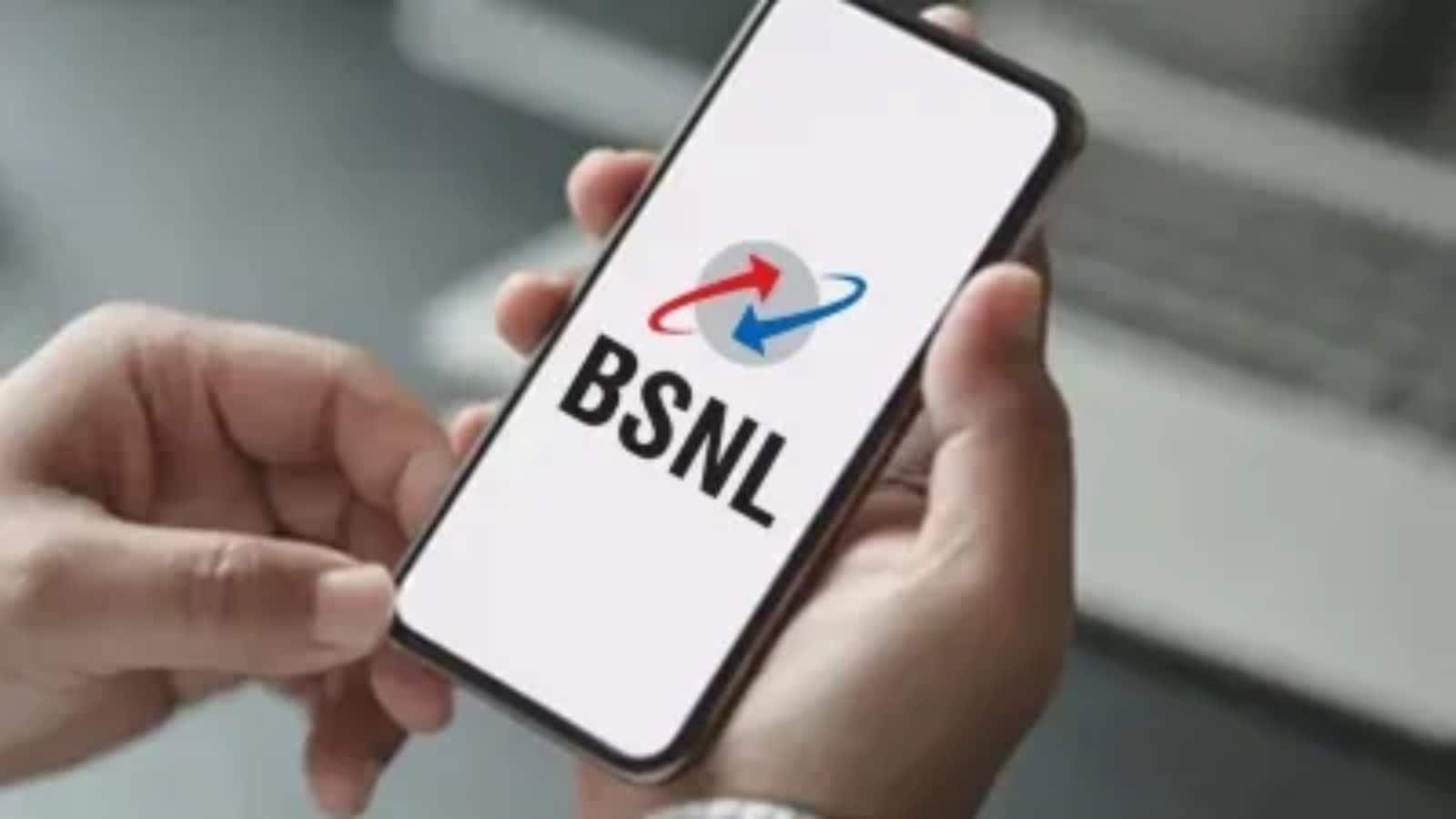 BSNL का नया प्रीपेड प्लान: 11 महीने तक रिचार्ज की झंझट खत्म, रोजाना मिलेगा 1.5GB डेटा और 100 SMS