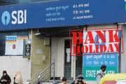 Bank Holiday: पूरा देश मना रहा है धनतेरस, सिर्फ इस एक राज्य में बंद रहेंगे बैंक, चेक करें लिस्ट