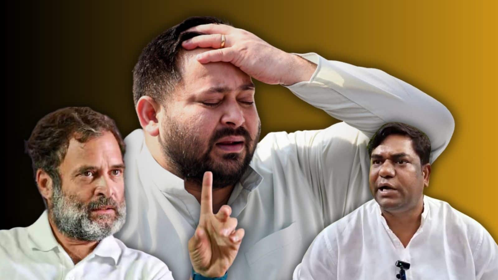 बिहार चुनाव से पहले महागठबंधन में सीटों का 'महा-पेंच', कांग्रेस की 76 तो VIP की 60 सीटों पर दावेदारी!