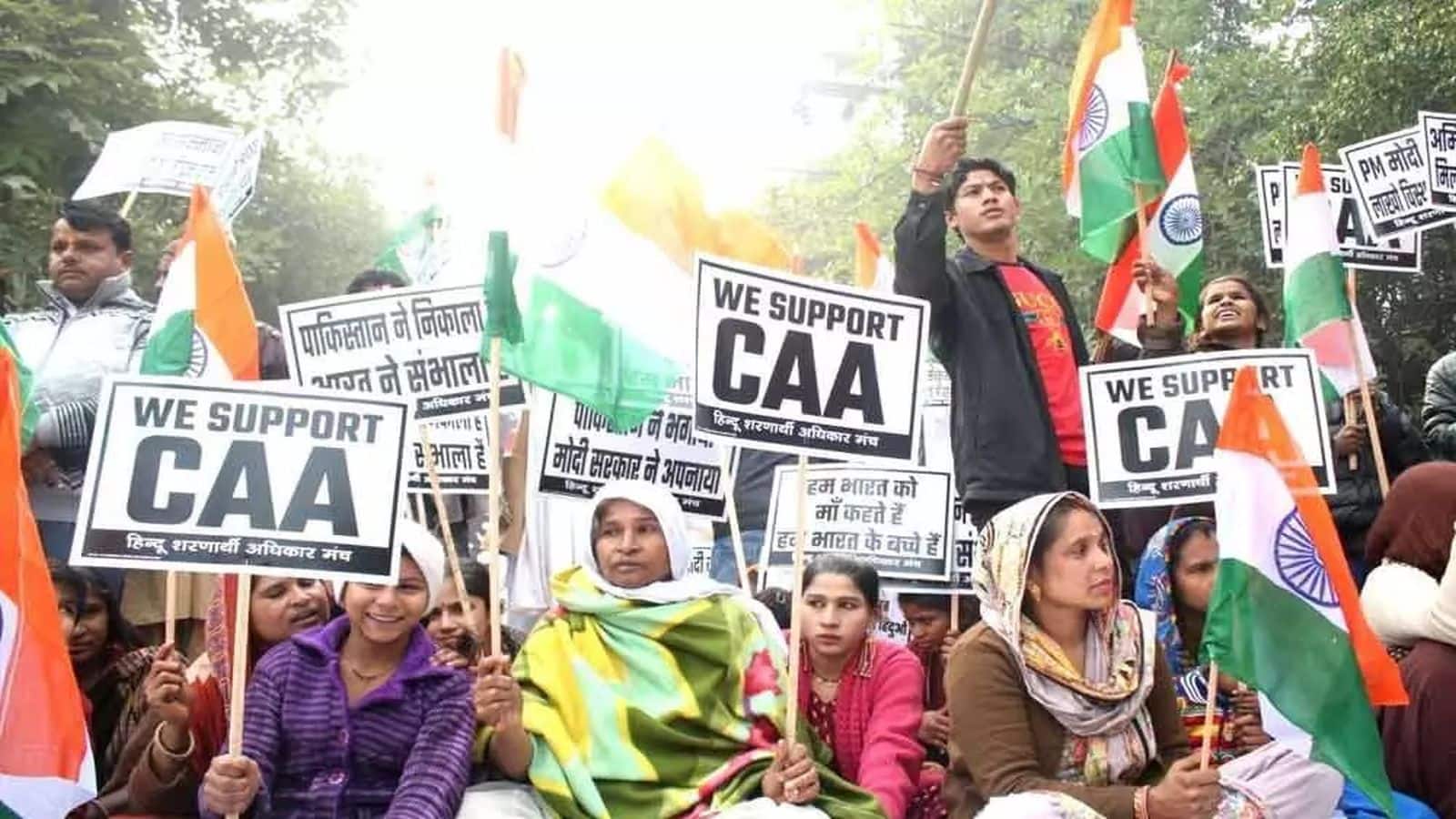 CAA के तहत असम में अब तक सिर्फ 3 लोगों को मिली नागरिकता, सीएम हिमंता बिस्वा शर्मा ने दी जानकारी