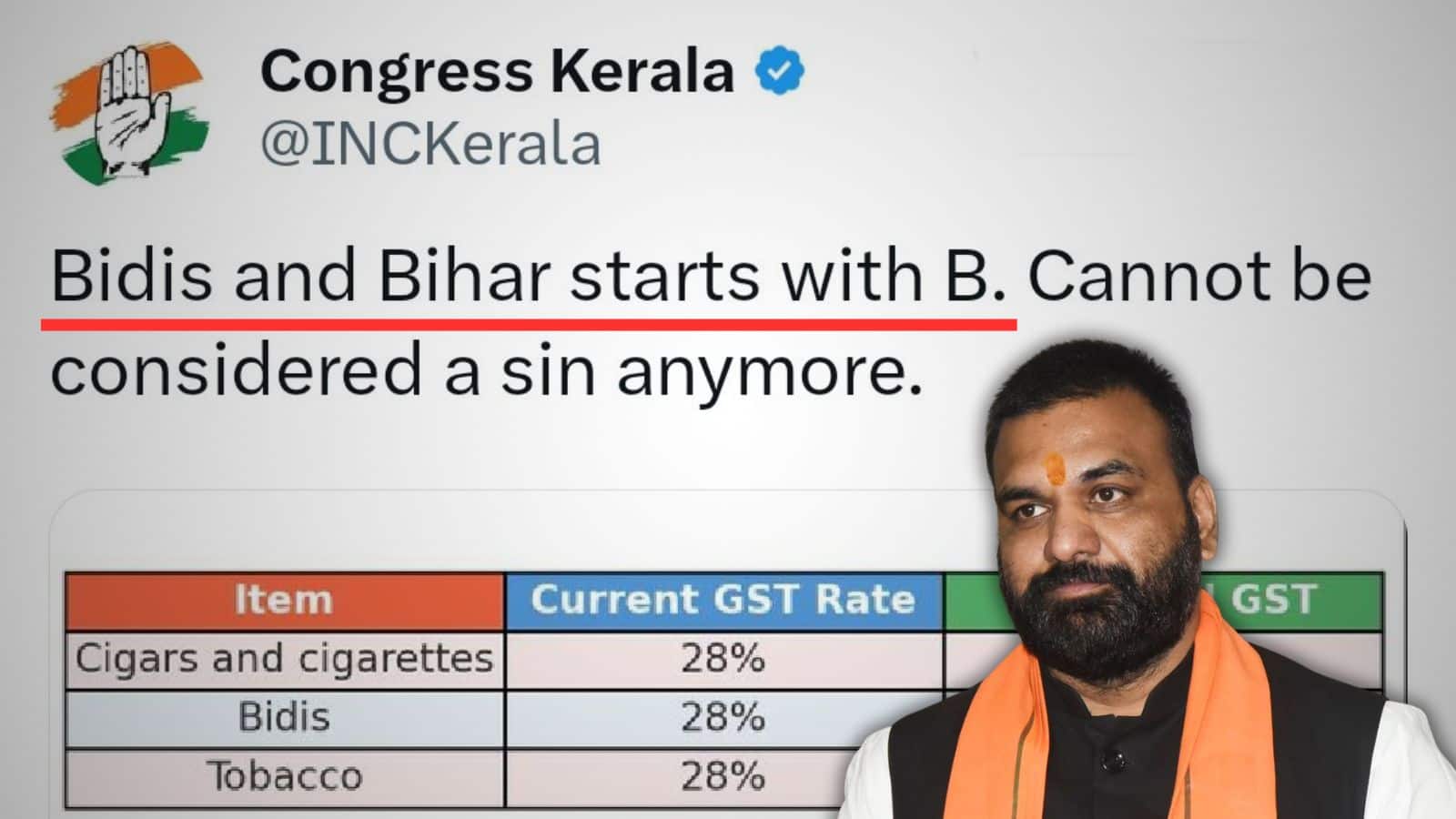 'बीड़ी और बिहार B से शुरू होते हैं' एक पोस्ट से कांग्रेस ने करा ली अपनी फजीहत, BJP ने तेजस्वी को भी लपेटा!