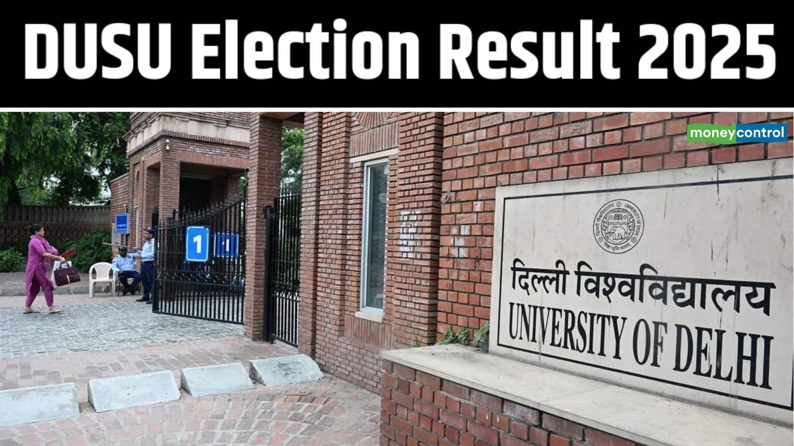 DUSU Election Result 2025: DUSU चुनाव में ABVP ने दिखाया दम, अध्यक्ष समेत 3 पदों पर हासिल की जीत