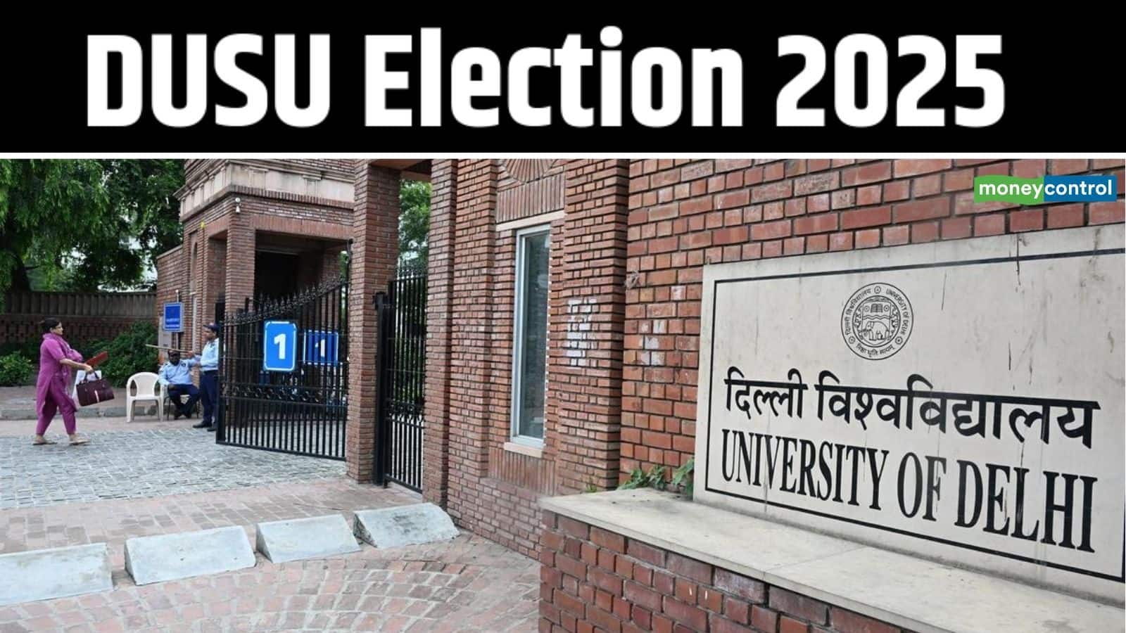 DUSU Election 2025: दिल्ली यूनिवर्सिटी चुनाव के प्रचार के आखिरी दिन बवाल, किरोड़ीमल कॉलेज में ABVP और NSUI में झड़प
