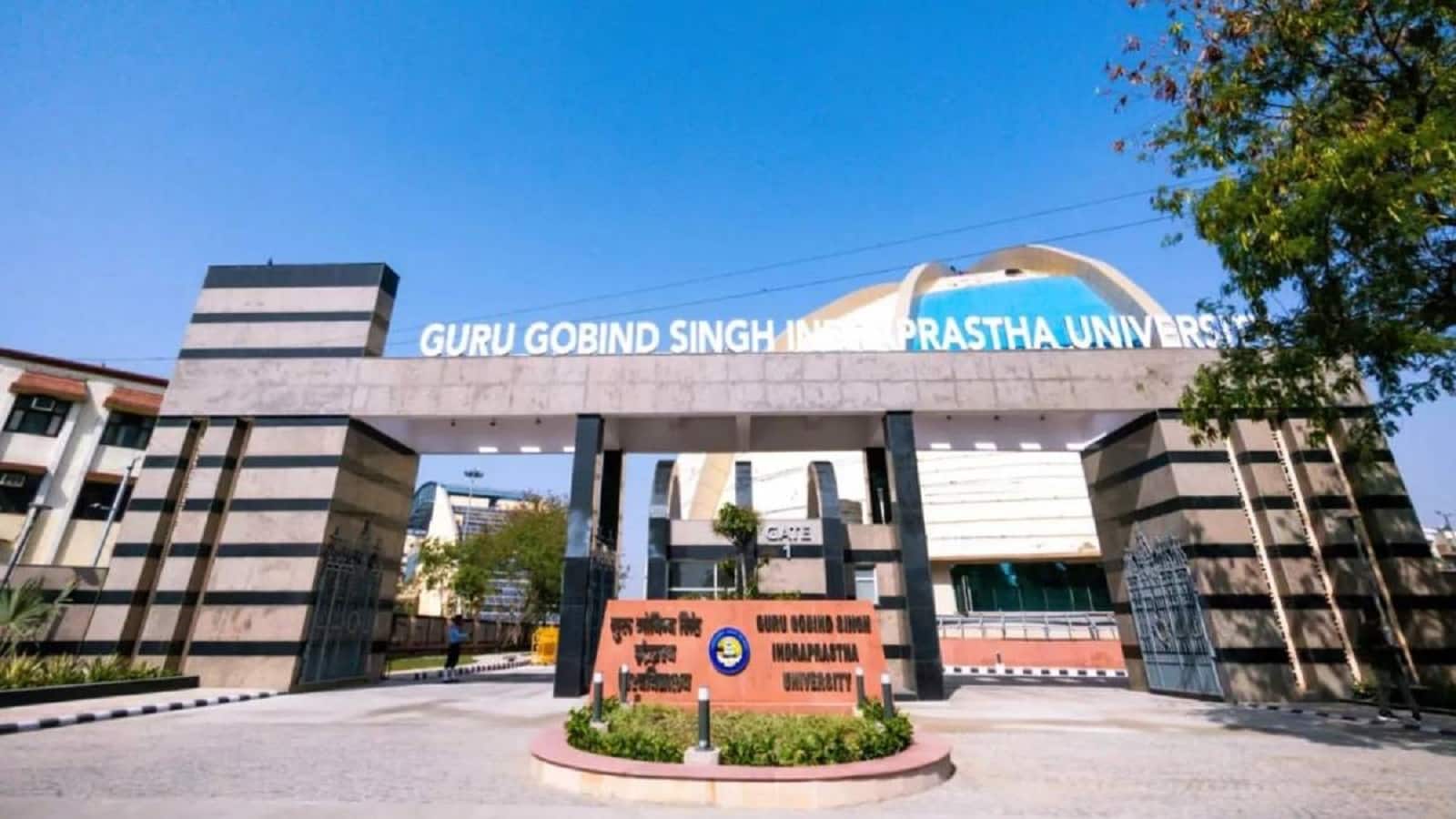 GGSIPU Admission 2025: इस यूनिवर्सिटी ने शुरू की स्पोर्ट्स कोटा में एडमिशन काउंसलिंग, पूरी प्रक्रिया के बारे में यहां जानें