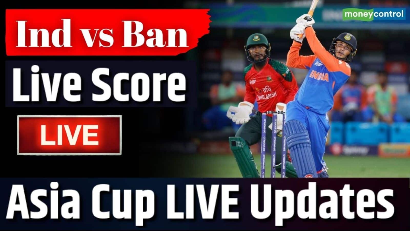 India vs Bangladesh Highlights Score Match Asia Cup 2025: भारत ने बांग्लादेश को 41 रनों से हराया
