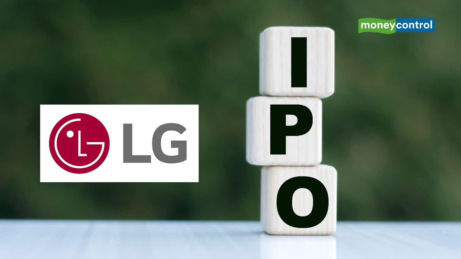 LG Electronics India के आईपीओ में कई बड़े सॉवरेन वेल्थ फंडों ने दिखाई दिलचस्पी