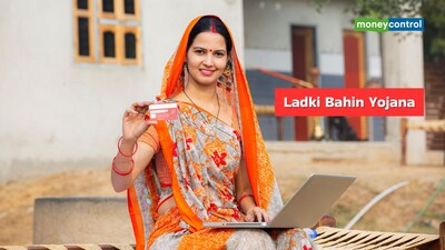 Ladki Bahin Yojana: सरकार ने साफ कर दिया है कि योजना का लाभ आगे भी जारी रखने के लिए ई-केवाईसी कराना अनिवार्य है