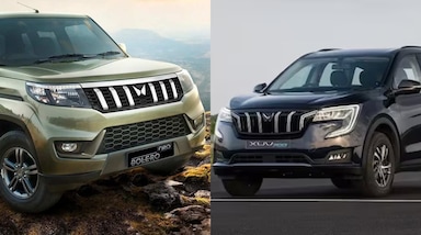 भारत में आज भी बड़ी संख्या में डीजल SUVs की डिमांड है। इसका कारण है इनका ज्यादा टार्क, बेहतर पावर और फ्यूल एफिशिएंसी। जिस वजह से डीजल SUVs सिर्फ स्मूद ही नहीं बल्कि भारी-भरकम रास्तों पर भी बेहतरीन परफॉर्म करती हैं। अगर बात फैमिली ट्रिप्स की हो तो 7- सीटर डीजल SUVs लोगों की पहली पसंद बन जाती है। यह वजह है कि महिंद्रा और टाटा जैसी कंपनियां आज भी इस सेगमेंट में सबसे भरोसेमंद ब्रांड मानी जाती है।
