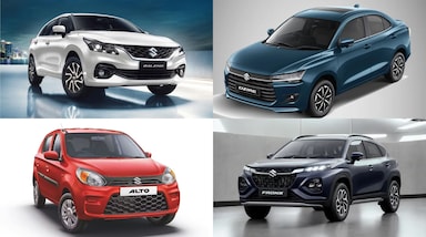 Maruti cuts prices: जब से केंद्र सरकार ने जीएसटी दरों में कटौती की घोषणा की है, तभी से वाहन निर्माता कंपनियां अपनी-अपनी गाड़ियों की कीमते घटा रही हैं। ऐसे में मारुति सुजुकी ने भी गुरुवार को बताया कि वह 22 सितंबर, 2025 से अपने सभी यात्री वाहनों की कीमतों में कटौती करेगी। कंपनी संशोधित जीएसटी दरों का पूरा लाभ ग्राहकों को देगी और दोपहिया वाहन मालिकों को आकर्षित करने के लिए, विशेष रूप से एंट्री-लेवल कारों पर, अतिरिक्त अस्थायी कटौती करेगी। ऑटो निर्माता के अनुसार, इन सीमित अवधि के ऑफर का उद्देश्य त्योहारी सीजन के दौरान बिक्री को बढ़ावा देना है। जिसके बाद 2025 के अंत में इनकी समीक्षा की जाएगी। अब आइए आपको बताते हैं कि कंपनी की तरफ से किन-किन गाड़यों में कटौती की गई है।