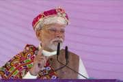 Bihar Election: बिहार में चुनाव से पहले PM मोदी करेंगे तूफानी दौरा, 4 दिन में पटना, गया से दरभंगा तक करेंगे 12 मेगा रैलियां, बदलेगा चुनावी माहौल!