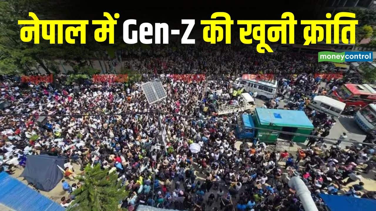 Explainer: नेपाल में Gen-Z  की खूनी क्रांत‍ि...रील बनाने से रोका तो रियल मुद्दों पर पूछने लगे सवाल! जानें क्यों सड़क पर उतरे युवा