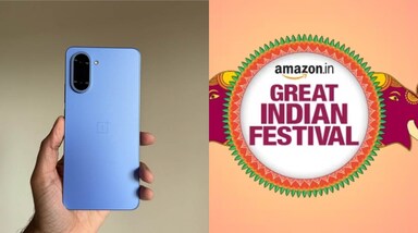 क्या आप स्मार्टफोन खरीदने की सोच रहे हैं? अगर हां, तो यह खबर आपके लिए फायदेमंद साबित हो सकती है। दरअसल, Amazon Great Indian Festival Sale,2025 कल यानी 23 सितंबर से शुरू हो रहा है। इस सेल में आपको ग्रोसरी, होम अप्लायंसेज, इलेक्ट्रॉनिक्स और स्मार्टफोन्स सस्ते दामों पर मिलेंगे। वहीं दूसरी तरफ, सेल से ठीक पहले OnePlus Nord CE5 पर जबरदस्त डिस्काउंट मिल रहा है। इस डिवाइस पर Amazon जबरदस्त बैंक ऑफर दे रहा है, जिसके बाद इस फोन को सिर्फ 22,999 रुपये में खरीदा जा सकता है। 
