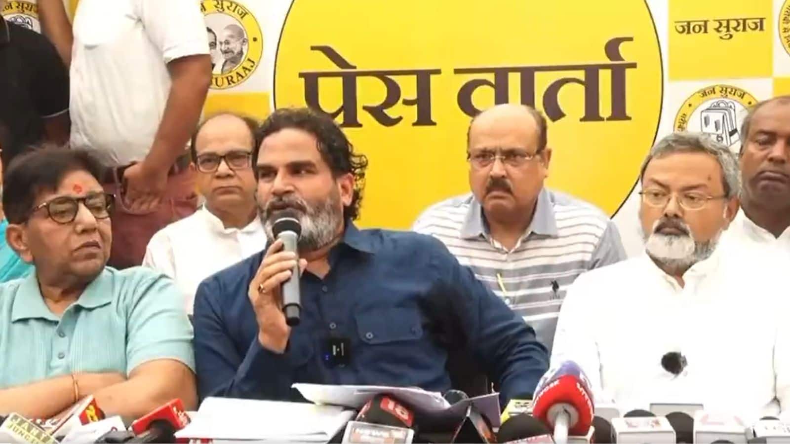 Bihar Election 2025: प्रशांत किशोर ने सम्राट चौधरी पर लगाए 7 हत्या के गंभीर आरोप! डिप्टी CM का मांगा इस्तीफा
