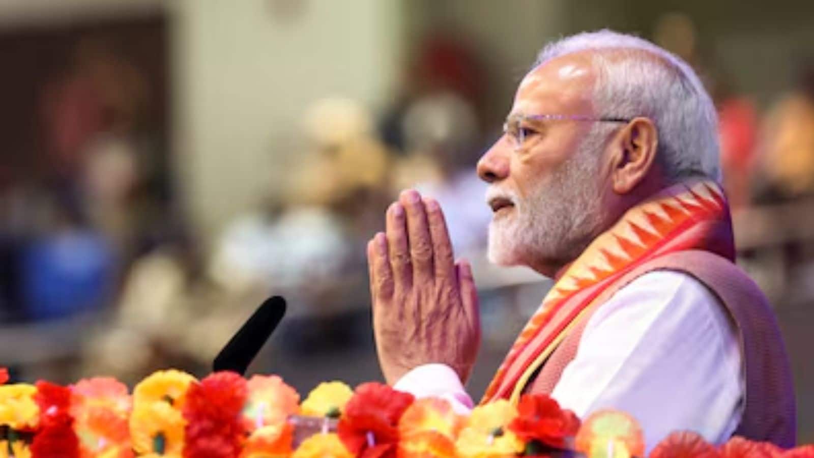PM Modi's 75th Birthday: आज है पीएम मोदी का 75वां जन्मदिन, आप भी इन तरीकों से दें सकते हैं शुभकामनाएं