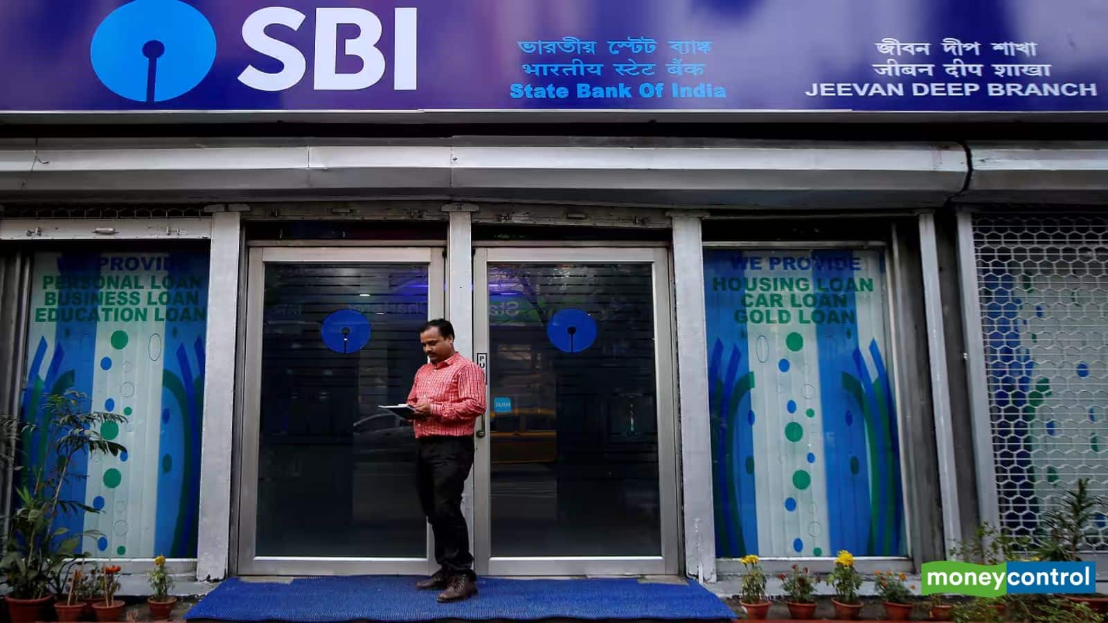 SBI पर आरबीआई के ईसीएल नियमों का सीमित असर पड़ेगा, जानिए चेयरमैन सीएस शेट्टी ने इस बारे में क्या कहा SBI पर आरबीआई के ईसीएल नियमों का सीमित असर पड़ेगा, जानिए चेयरमैन सीएस शेट्टी ने इस बारे में क्या कहा