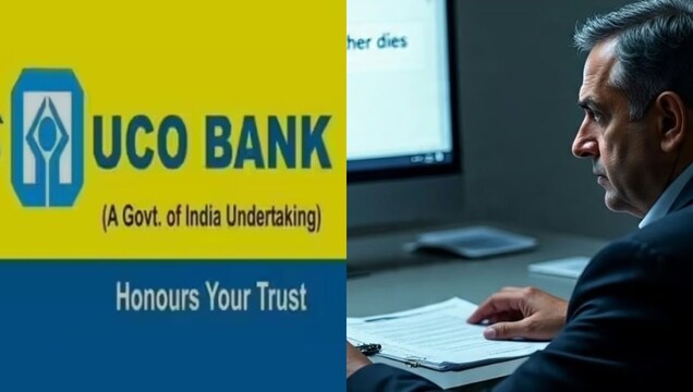 UCO Bank Viral Email: 'सबकी मां मरती है, ज्यादा ड्रामा मत करो, तुरंत जॉइन करो...'; छुट्टी मांगने पर यूको बैंक के अधिकारी का शर्मनाक जवाब