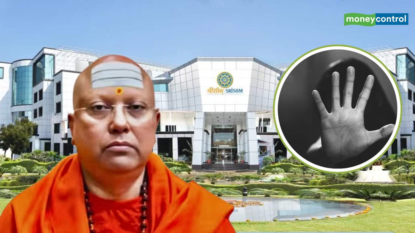 Delhi Ashram: दिल्ली के एक आश्रम के संचालक की शर्मनाक करतूत का हुआ खुलासा, 17 छात्राओं ने लगाया यौन शोषण का आरोप