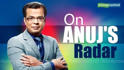 बाजार अब मजबूत अपट्रेंड में है, लॉन्ग को रिवॉर्ड कर रहा है। लॉन्ग सौदे इंट्राडे और पोजिशनल दोनों तरीके से काम कर रहे हैं।