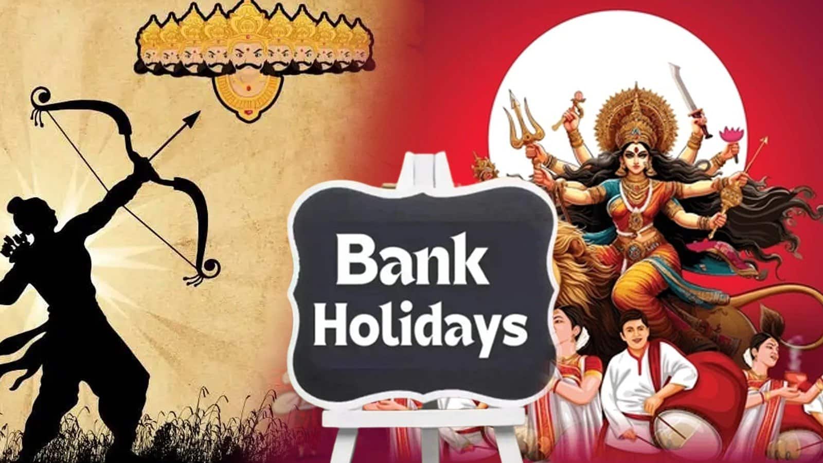 Bank Holidays Next Week: दुर्गा पूजा और दशहरे पर कितने दिन बंद रहेंगे बैंक, कहां लगातार 5 दिन छुट्टी