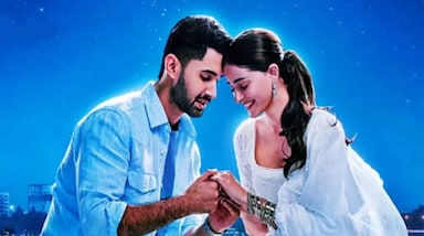 लक्ष्य हाल में ही आर्यन खान की डेब्यू सीरीज द बेड्स ऑफ बॉलीवुड में दिखाई दिए थे। वहीं अब वह जल्द ही अनन्या पांडे के साथ चांद मेरा दिल में नजर आने वाले हैं।
