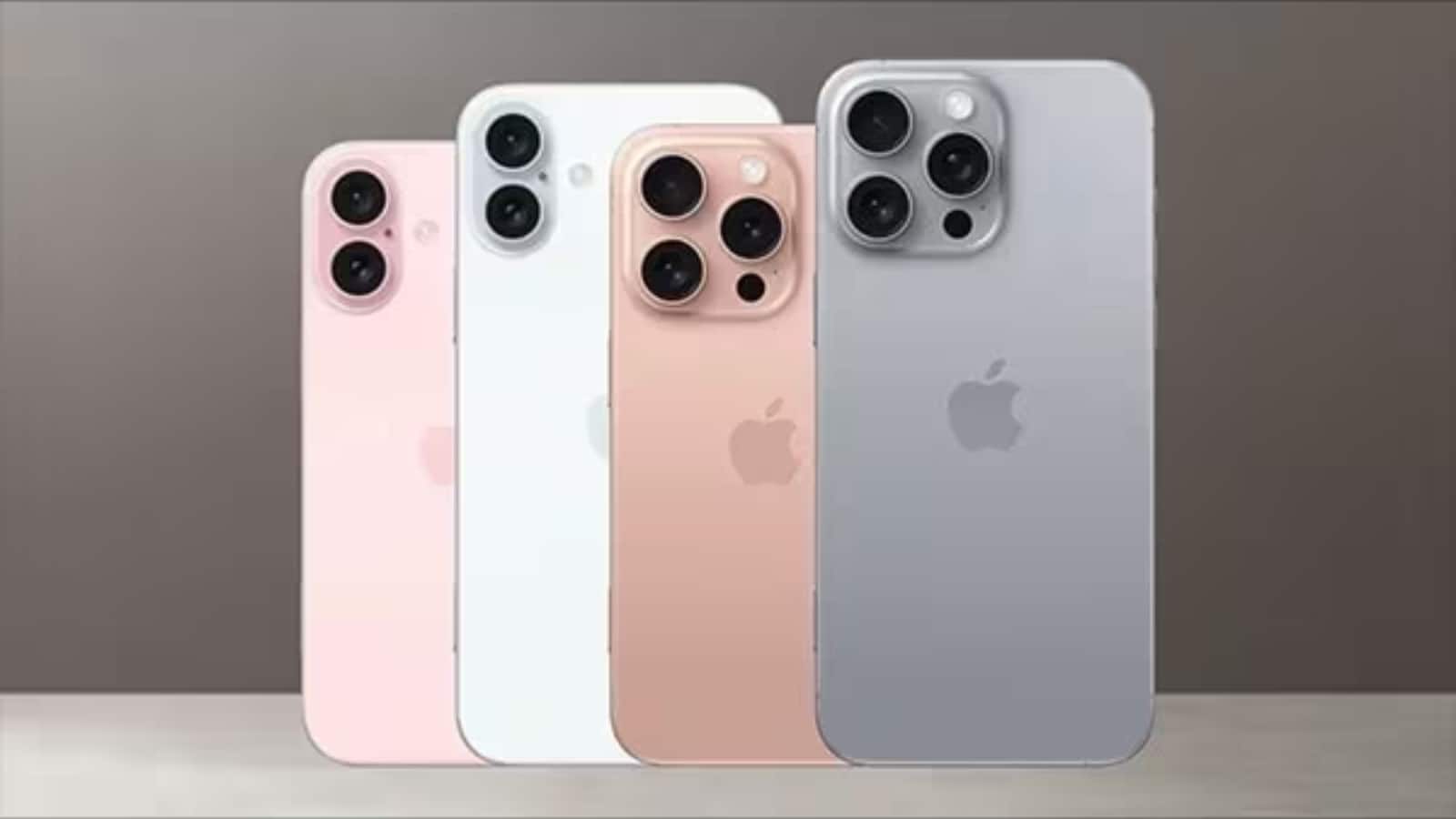 iPhone 17 सीरीज लॉन्च के बाद Apple पुराने iPhones की कीमतों में करेगा कटौती, जानें पूरी डिटेल्स