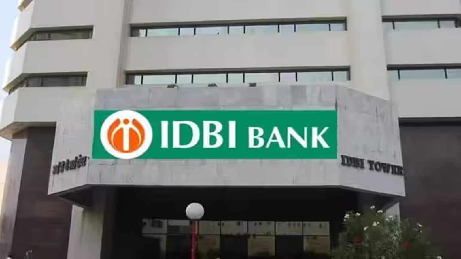 IDBI Bank के विनिवेश का काम पहुंचा यहां तक, कोटक बैंक समेत इन चार के बीच कड़ी टक्कर की गुंजाइश