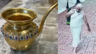 पुजारी बनकर आया और एक करोड़ के कलश पर किया हाथ साफ...लाल किले परिसर में चोरी की इनसाइड स्टोरी