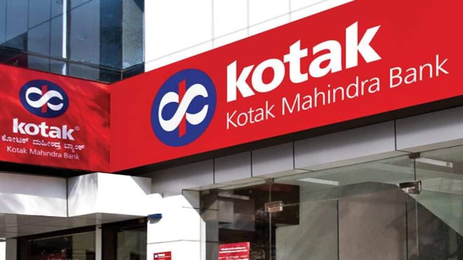 कोटक महिंद्रा बैंक के शेयरों में बड़ी डील, बाजार खुलने से पहले ही ₹6,256 करोड़ की हिस्सेदारी बिकी